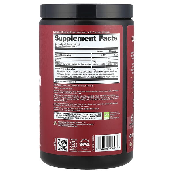 Alternative view of Ancient Nutrition, Multi Collagen Protein, 16 oz (454.5 g)