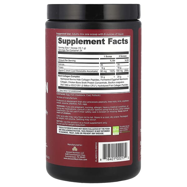 Alternative view of Ancient Nutrition, Multi Collagen Protein, 8.6 oz (242.4 g)