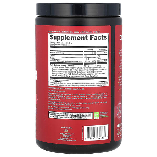 Alternative view of Ancient Nutrition, Multi Collagen Protein, Beauty Within, Guava Passionfruit, 1.14 lb (517.5 g)