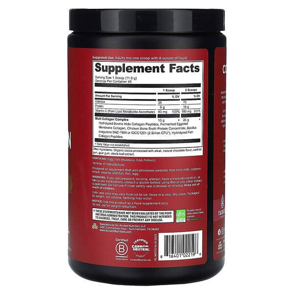 Alternative view of Ancient Nutrition, Multi Collagen Protein, Chocolate, 1.04 lb (472 g)