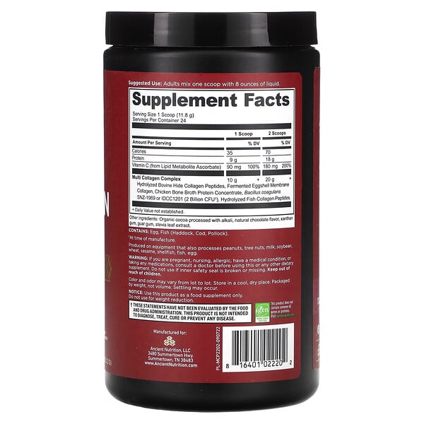 Alternative view of Ancient Nutrition, Multi Collagen Protein, Chocolate, 10 oz (283.2 g)