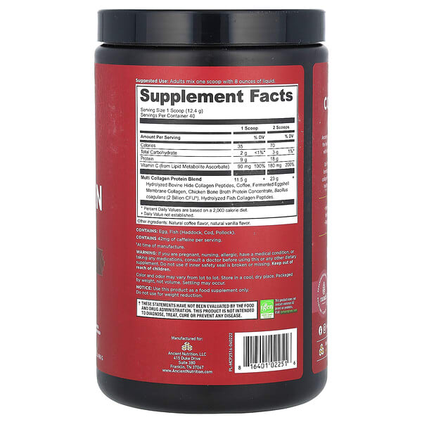 Alternative view of Ancient Nutrition, Multi Collagen Protein, Cold Brew, 1.09 lbs (496 g)