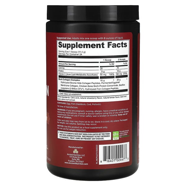 Alternative view of Ancient Nutrition, Multi Collagen Protein, Strawberry Lemonade, 9.65 oz (273.6 g)