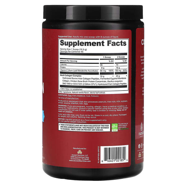 Alternative view of Ancient Nutrition, Multi Collagen Protein, Vanilla, 1.04 lb (472.5 g)