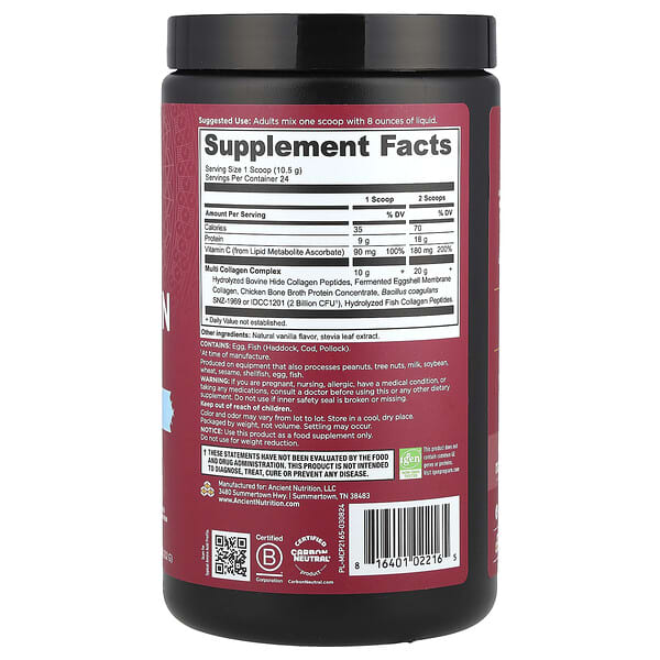 Alternative view of Ancient Nutrition, Multi Collagen Protein, Vanilla, 8.9 oz (252 g)