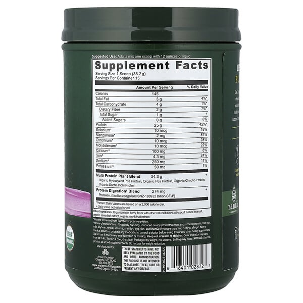 Alternative view of Ancient Nutrition, Multi Protein, Plant Based, Mixed Berry, 1.2 lb (543 g)