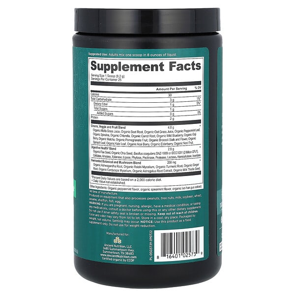 Alternative view of Ancient Nutrition, Organic SuperGreens, Mint, 7.23 oz (205 g)