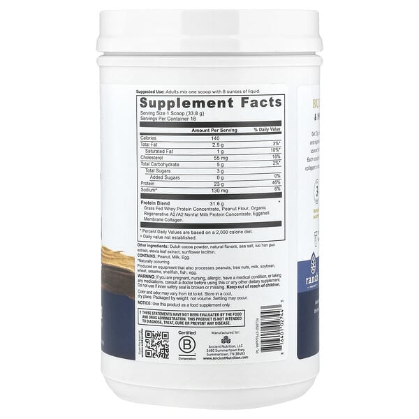 Alternative view of Ancient Nutrition, Whey Protein, Chocolate Peanut Butter, 1.34 lb (609.01 g)