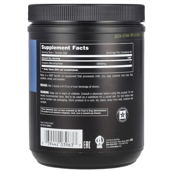 Alternative view of Animal, 100% Pure Creatine Monohydrate™ Powder, Unflavored, 10.58 oz (300 g)
