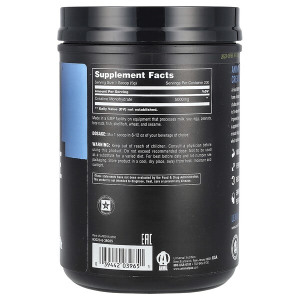 Alternative view of Animal, 100% Pure Creatine Monohydrate™ Powder, Unflavored, 2.2 lb (1 kg)