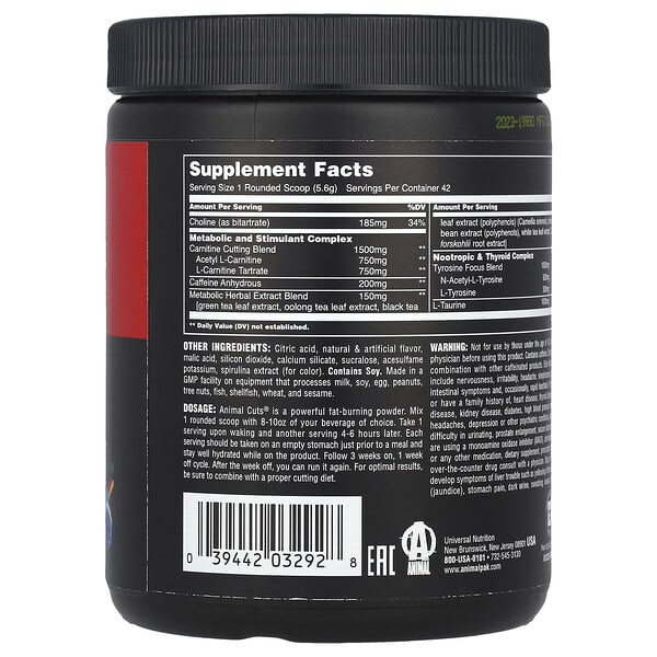 Alternative view of Animal, Advanced Cuts® Powder, Blue Ice Pop, 8.2 oz (235.2 g)