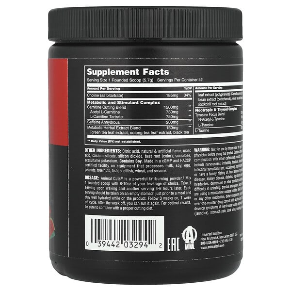 Alternative view of Animal, Advanced Cuts® Powder, Strawberry Watermelon, 8.4 oz (239.4 g)