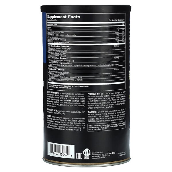 Alternative view of Animal, Flex, Comprehensive Joint Care, 44 Pill Packs