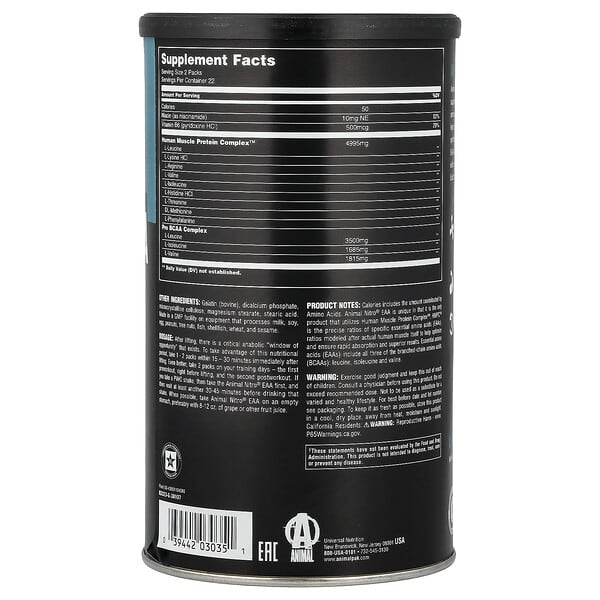 Alternative view of Animal, Nitro® EAA, Complete Spectrum of Essential Amino Acids, 44 Packs