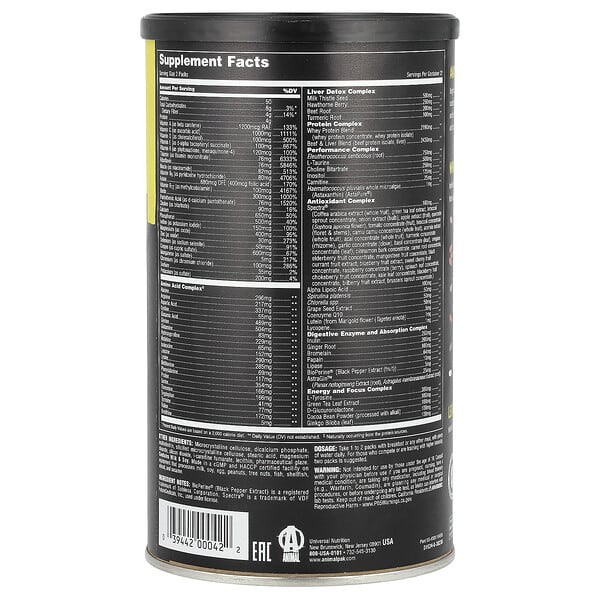 Alternative view of Animal, PAK®, Ultimate Foundation, 44 Packs