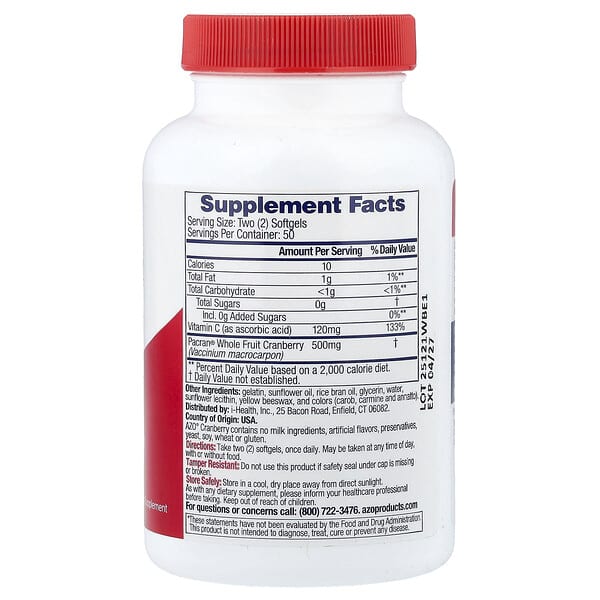 Alternative view of AZO, Cranberry, Urinary Health, 100 Softgels