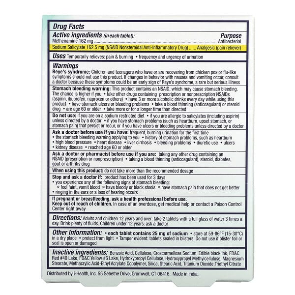 Alternative view of AZO, Urinary Tract Defense, Antibacterial Protection, 24 Tablets