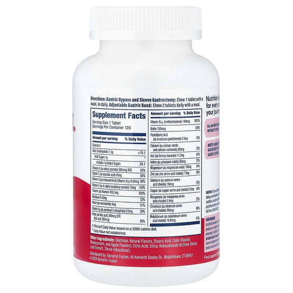 Alternative view of Bariatric Fusion, Multivitamin, Wild Cherry, 120 Tablets