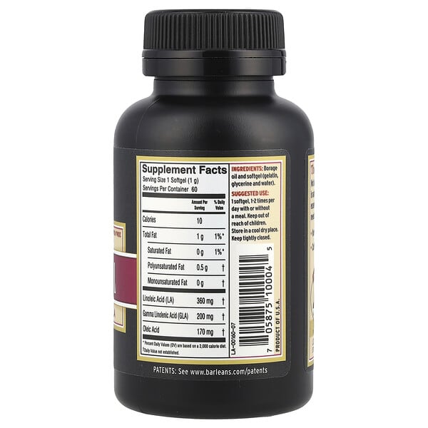 Alternative view of Barlean's, Borage Oil, 1,000 mg, 60 Softgels