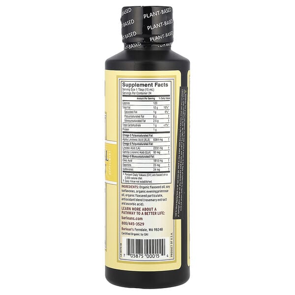 Alternative view of Barlean's, Essential Woman®, Nurture, 12 fl oz (355 ml)