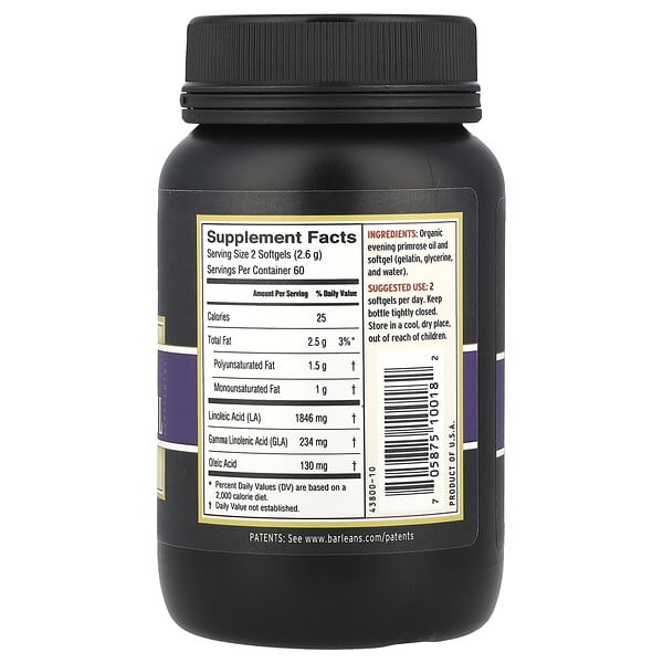 Alternative view of Barlean's, Evening Primrose Oil, 120 Softgels