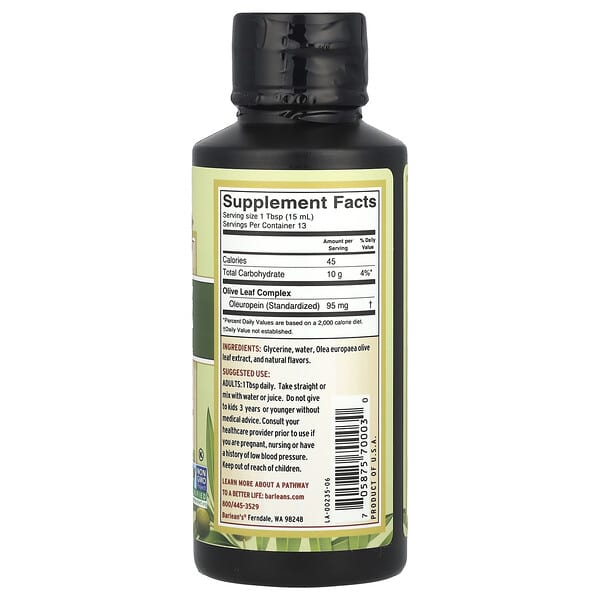 Alternative view of Barlean's, Olive Leaf Complex, Natural Olive Leaf, 95 mg, 8 oz (227 g)