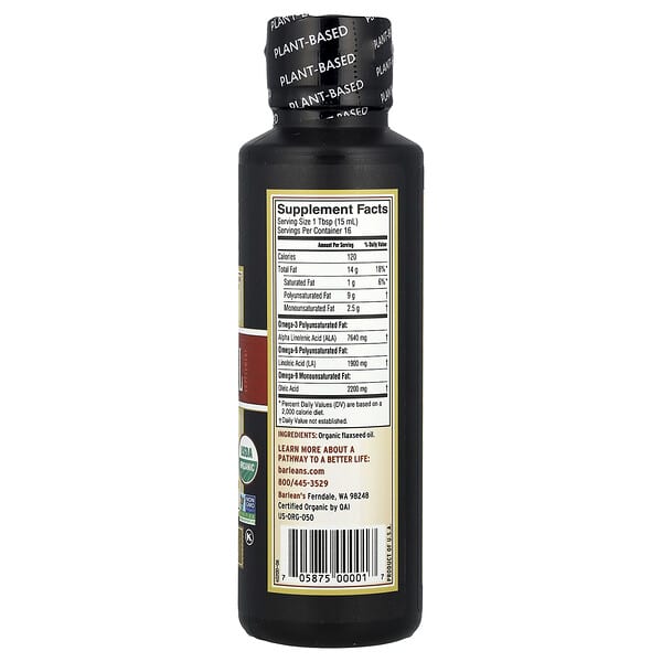 Alternative view of Barlean's, Organic Flax Oil, 8 fl oz (236 ml)