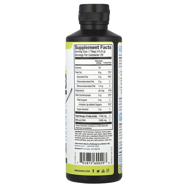 Alternative view of Barlean's, Seriously Delicious®, Omega-3 From Fish Oil, Citrus Sorbet, 16 oz (454 g)