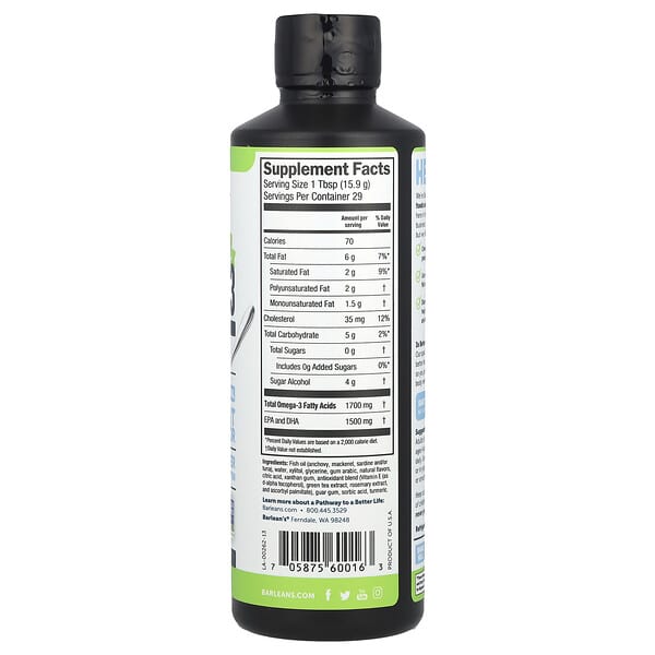 Alternative view of Barlean's, Seriously Delicious®, Omega-3 From Fish Oil, Key Lime Pie, 16 oz (454 g)