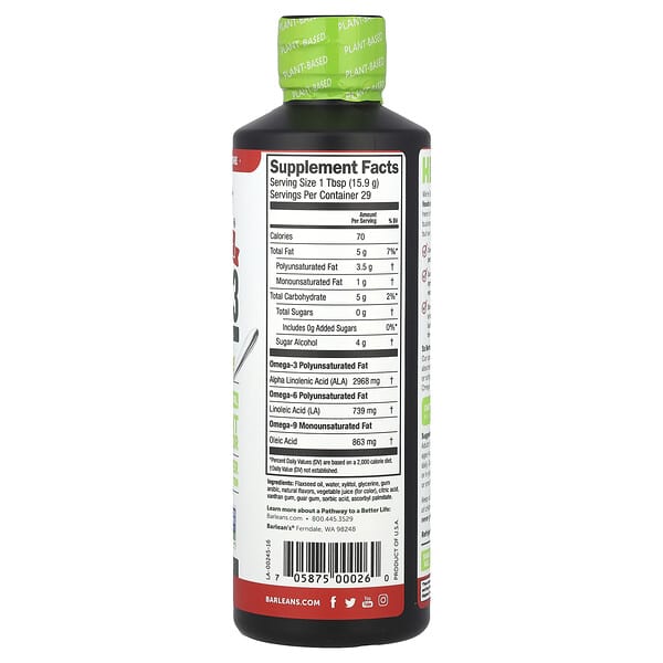 Alternative view of Barlean's, Seriously Delicious®, Omega-3 From Flax Oil, Strawberry Banana Smoothie, 2,968 mg, 16 oz (454 g)