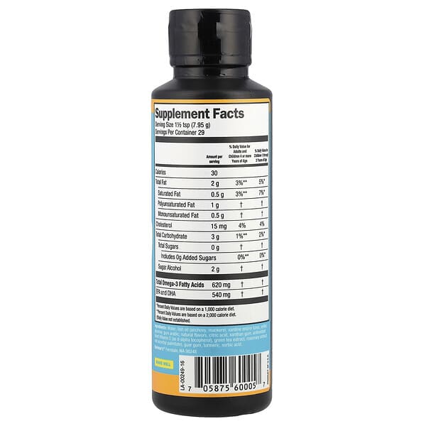 Alternative view of Barlean's, Seriously Delicious® Omega Pals, Chirpin' Slurpin' Lemonade , 8 oz (227 g)
