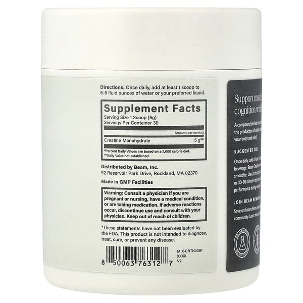 Alternative view of Beam, Creatine, Unflavored, 5.29 oz (150 g)