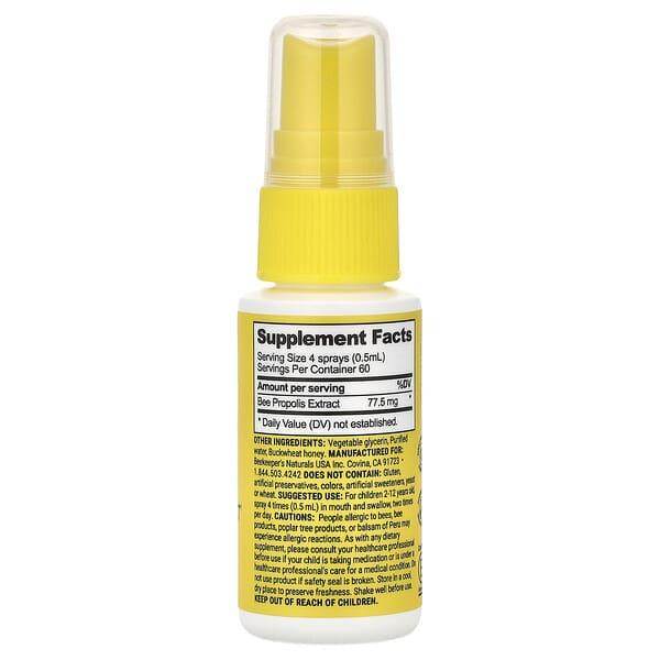 Alternative view of Beekeeper's Naturals, Kids, Propolis Immune Support, Daily Throat Spray, 1 fl oz (30 ml)