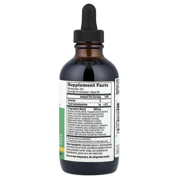 Alternative view of Bioray, Kids, NDF® Focus, Citrus, 4 fl oz (118 ml)