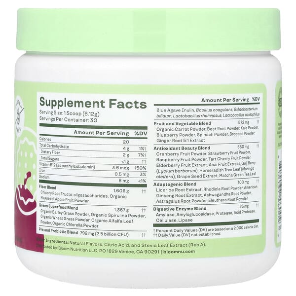 Alternative view of Bloom, Greens & Superfoods, Orange Passionfruit, 6.45 oz (183.6 g)