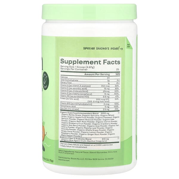 Alternative view of Bloom, Kids, Greens & Superfoods + Multivitamin, Tropical Punch, 4.29 oz (121.75 g)