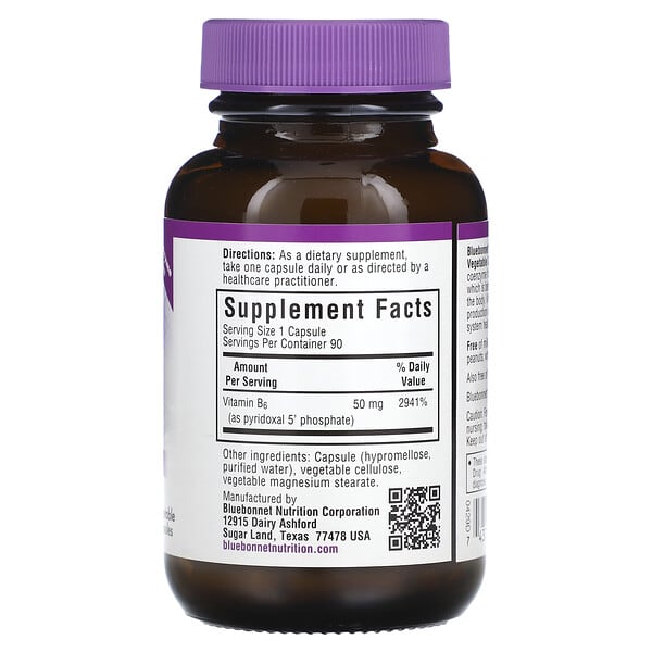 Alternative view of Bluebonnet Nutrition, CellularActive P-5-P, 50 mg, 90 Vegetable Capsules