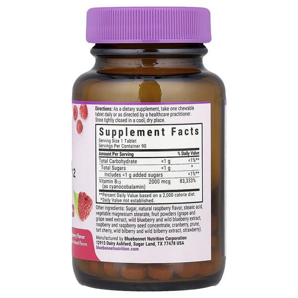 Alternative view of Bluebonnet Nutrition, Earth Sweet® Chewables, Vitamin B12, Raspberry , 2,000 mcg, 90 Chewable Tablets