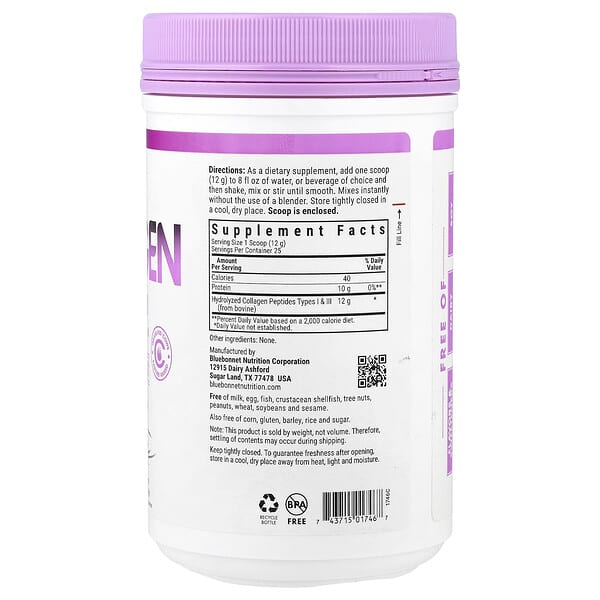 Alternative view of Bluebonnet Nutrition, Hydrolyzed Collagen Powder, Unflavored, 10.58 oz (300 g)