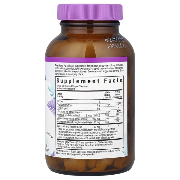 Alternative view of Bluebonnet Nutrition, Kids, Rainforest Animalz®, Calcium Magnesium & Vitamin D3, Vanilla Frosting, 90 Chewables