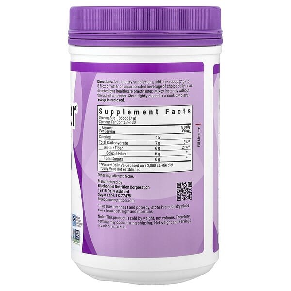 Alternative view of Bluebonnet Nutrition, Sunfiber®, Prebiotic Soluble Fiber, 7.4 oz (210 g)