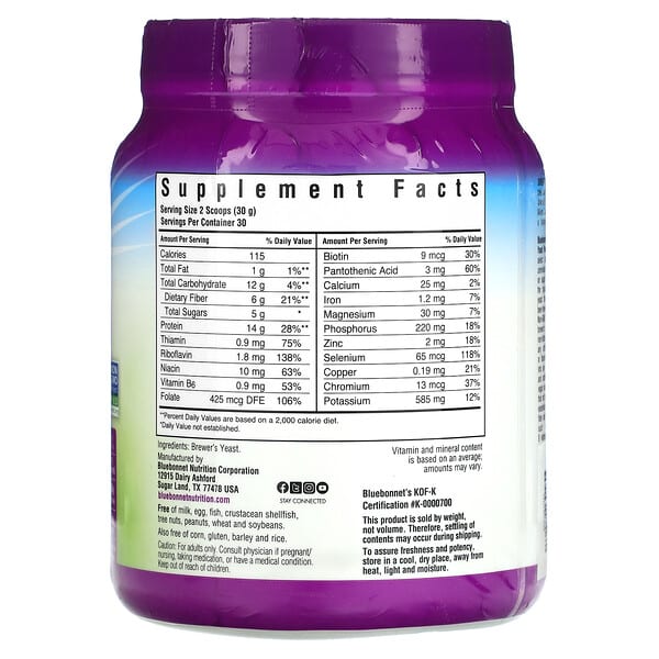 Alternative view of Bluebonnet Nutrition, Super Earth Brewer's Yeast Powder, Unflavored, 2 lb (908 g)