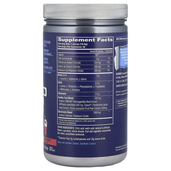 Alternative view of BodyTech, Elite, Altered Amino ™, EAA & Test Booster, Cherry Slushie, 14.9 oz (423 g)