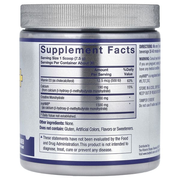 Alternative view of BodyTech, Elite, Creatine + HMB, Unflavored, 7.94 oz (225 g)