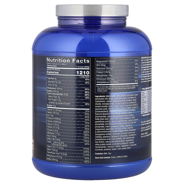 Alternative view of BodyTech, Prime Mass, High Protein Weight Gainer, Chocolate, 6 lbs (2.72 kg)