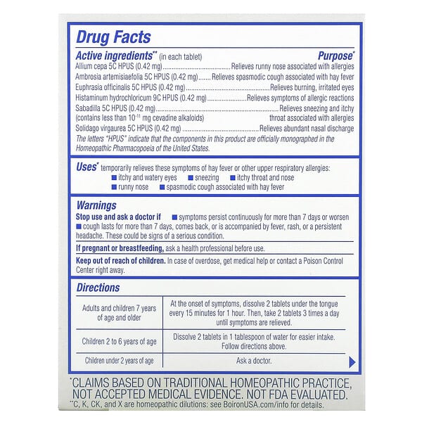 Alternative view of Boiron, AllergyCalm, Allergy Relief, Unflavored, 60 Meltaway Tablets