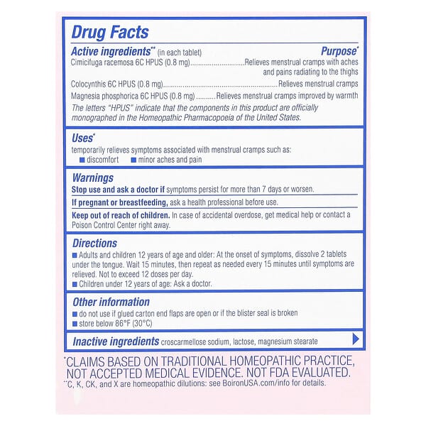 Alternative view of Boiron, Cyclease Cramps, Meltaway Tablets, Unflavored, 60 Meltaway Tablets
