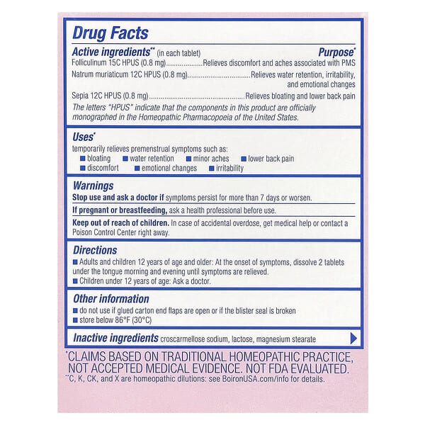 Alternative view of Boiron, Cyclease PMS, Unflavored, 60 Meltaway Tablets