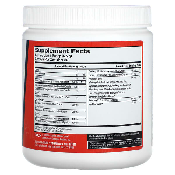 Alternative view of BPN, Strong Reds, Strawberry, 6.9 oz (196 g)