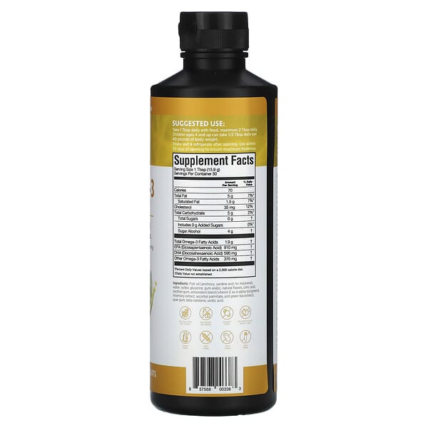 Alternative view of BrainMD, Omega-3 Power Squeeze, Citrus Blast, 15.2 fl oz (477 g)